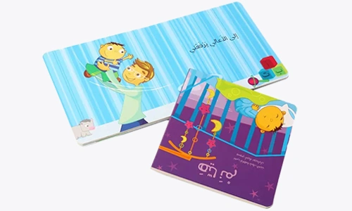 board book printing